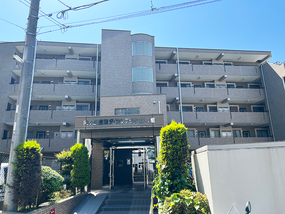 向ヶ丘遊園ダイカンプラザ2号館