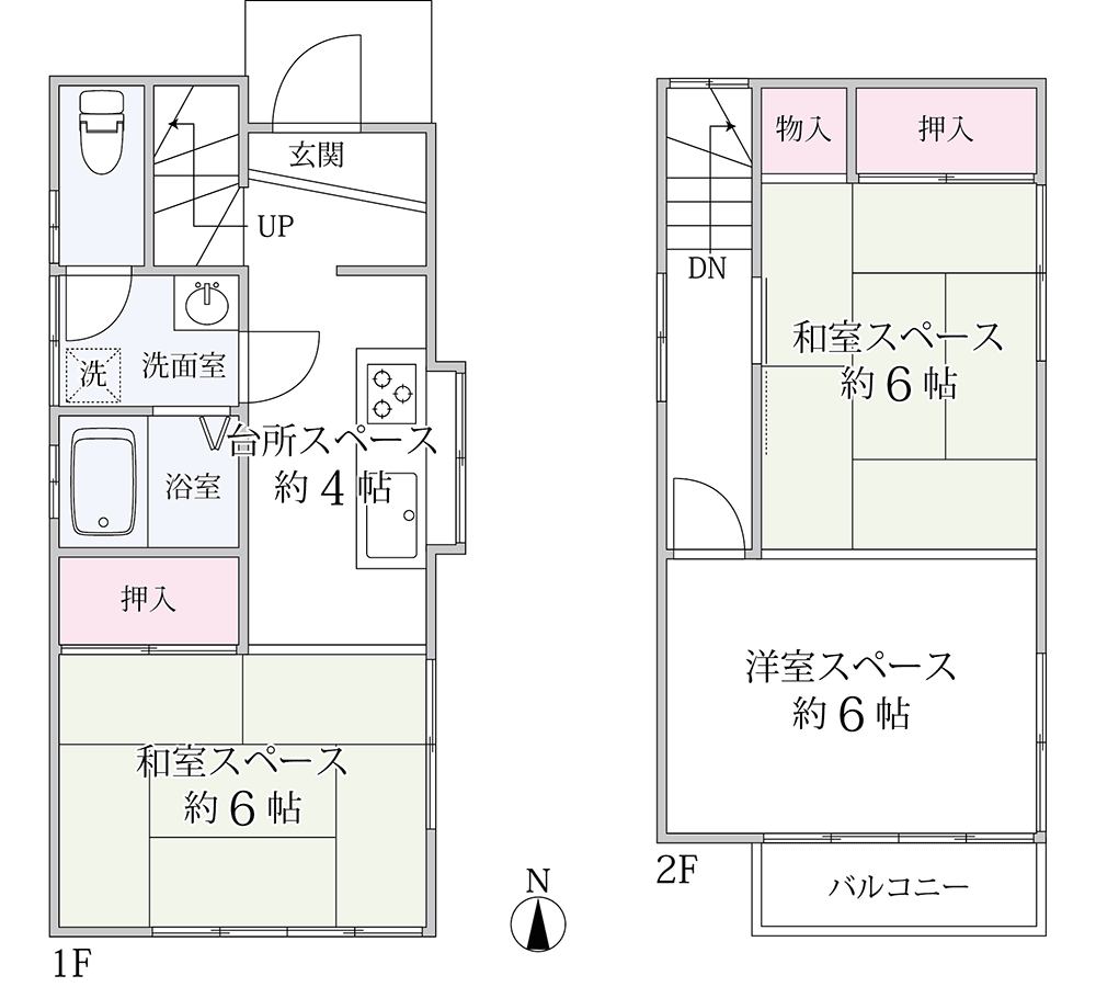 八王子市中野山王2丁目 中古一戸建