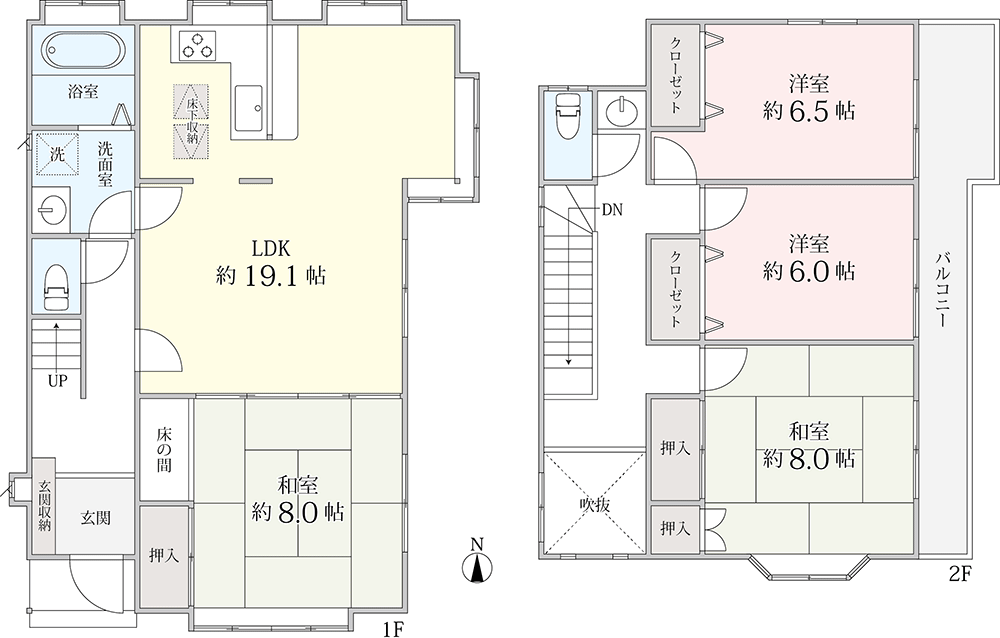 入間市東藤沢7丁目 中古一戸建